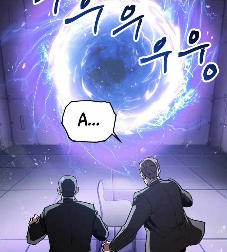 Người Chơi Không Thể Thăng Cấp: Chapter 41