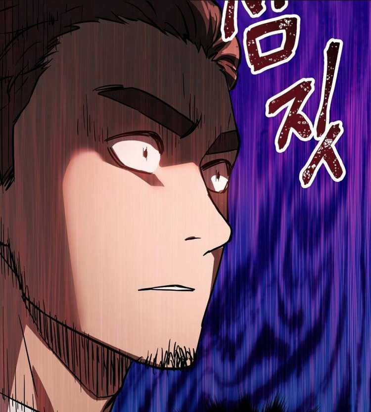 Người Chơi Không Thể Thăng Cấp: Chapter 41