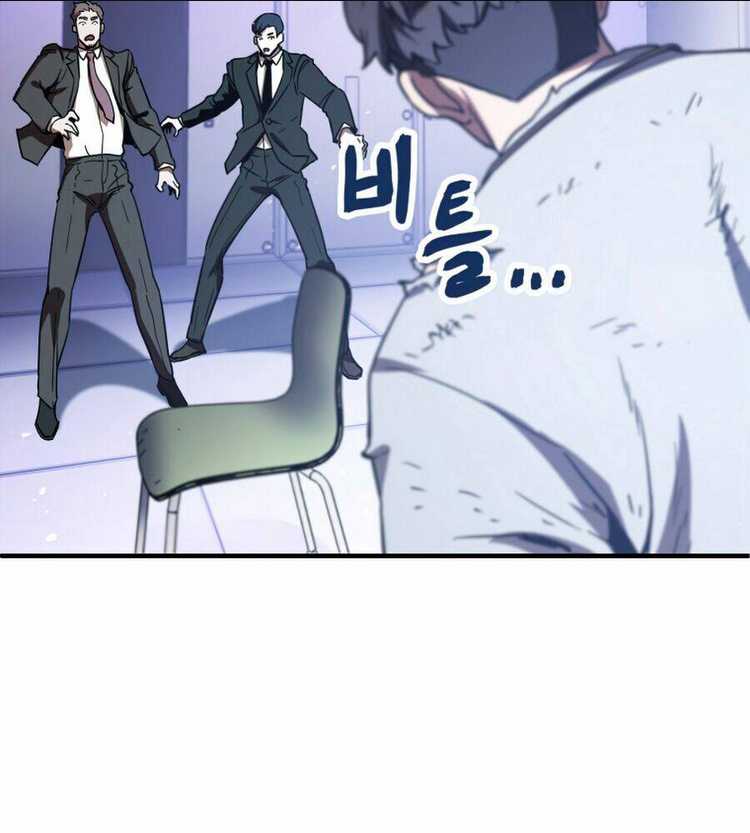 Người Chơi Không Thể Thăng Cấp: Chapter 41