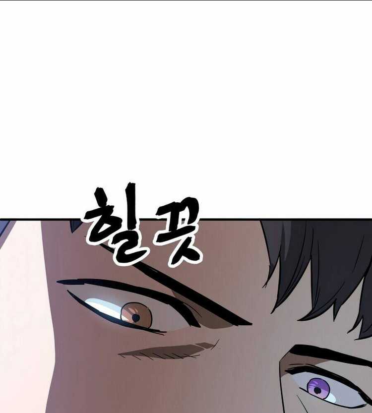 Người Chơi Không Thể Thăng Cấp: Chapter 41