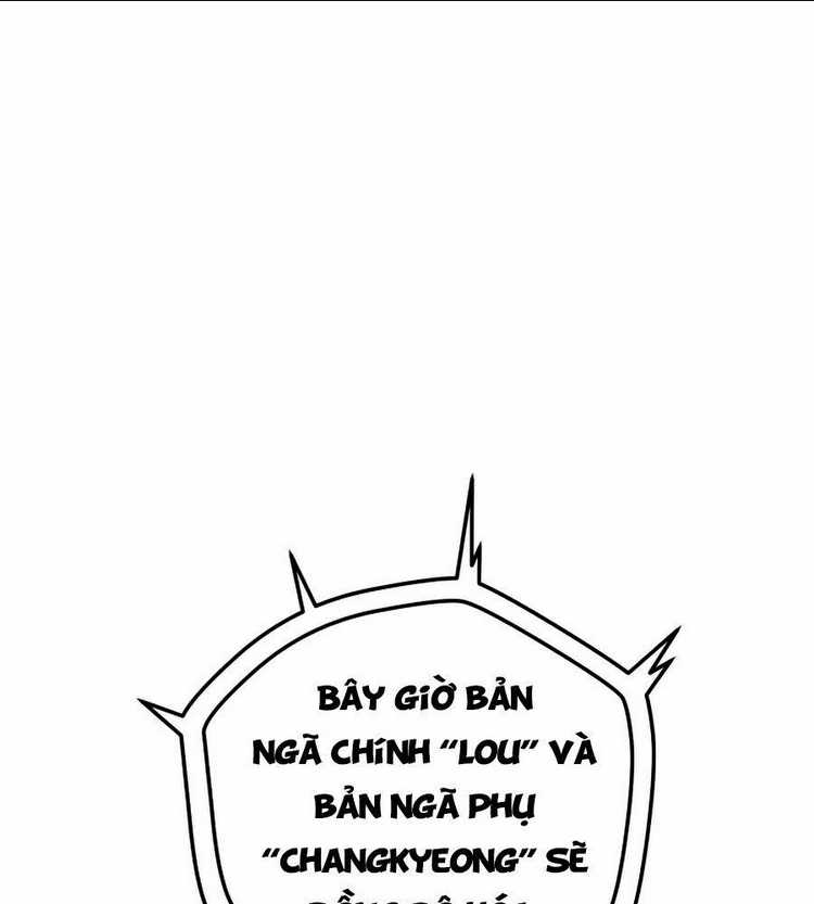 Người Chơi Không Thể Thăng Cấp: Chapter 41
