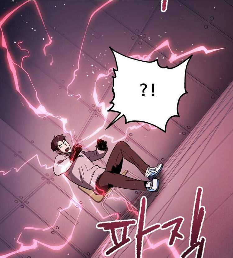 Người Chơi Không Thể Thăng Cấp: Chapter 41