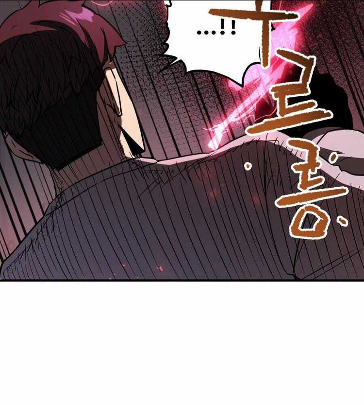 Người Chơi Không Thể Thăng Cấp: Chapter 41