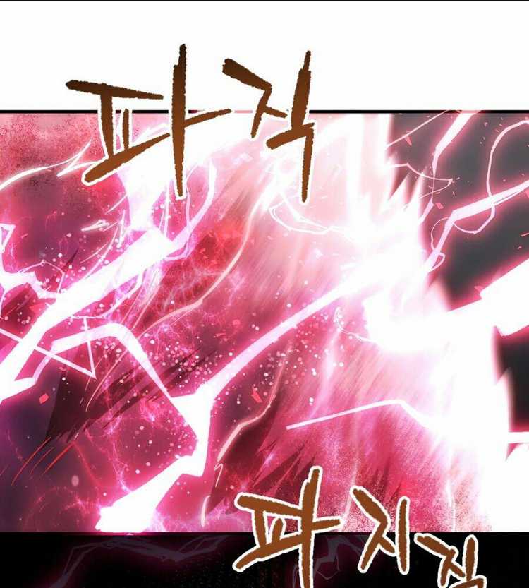 Người Chơi Không Thể Thăng Cấp: Chapter 41