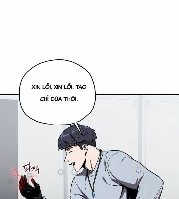 Người Chơi Không Thể Thăng Cấp: Chapter 41