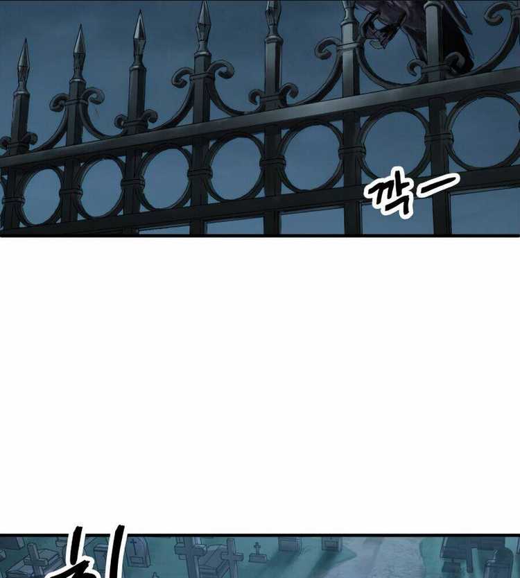 Người Chơi Không Thể Thăng Cấp: Chapter 41