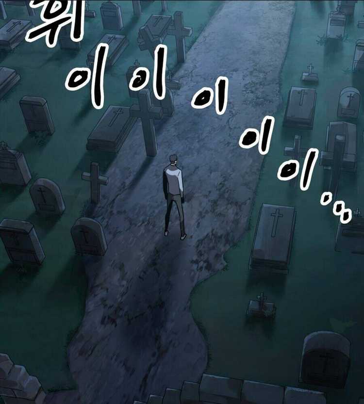 Người Chơi Không Thể Thăng Cấp: Chapter 41