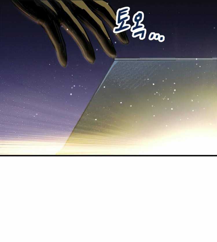 Người Chơi Không Thể Thăng Cấp: Chapter 41