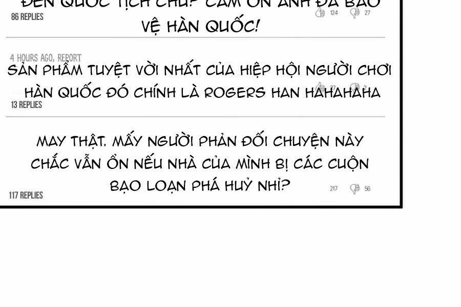 Người Chơi Không Thể Thăng Cấp: Chapter 45