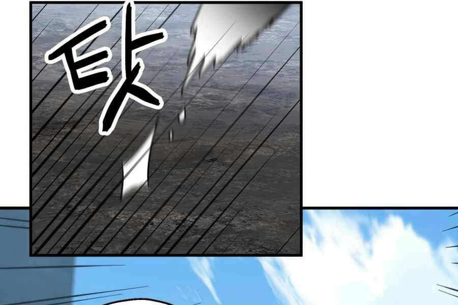 Người Chơi Không Thể Thăng Cấp: Chapter 45