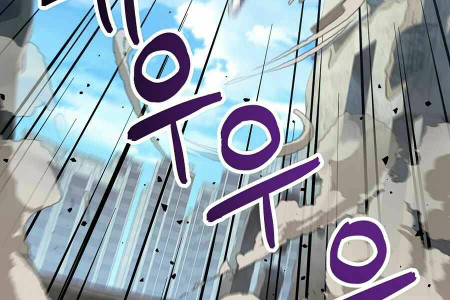 Người Chơi Không Thể Thăng Cấp: Chapter 45