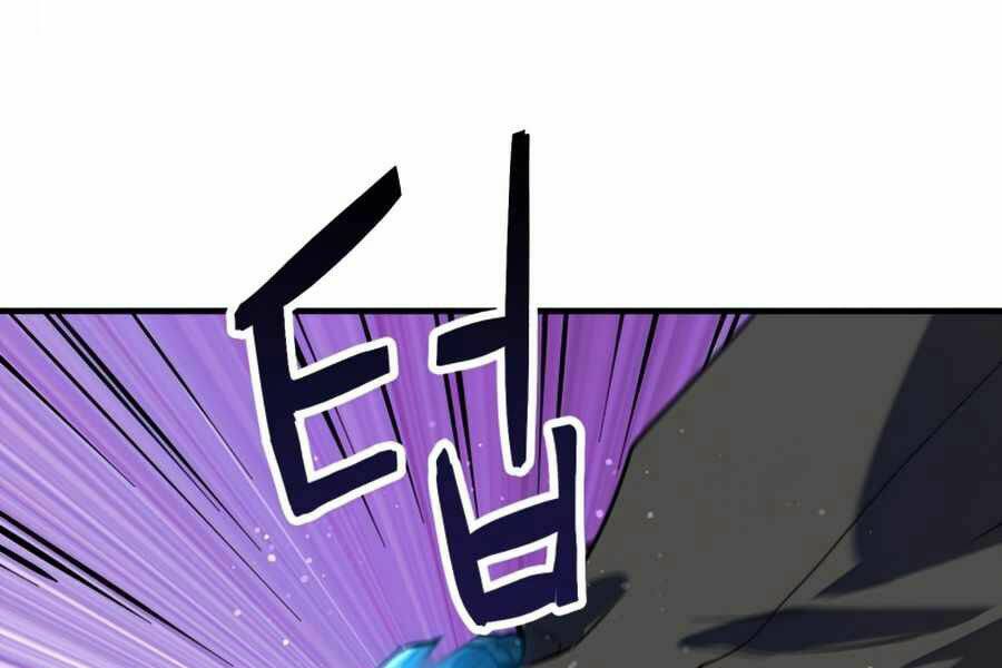 Người Chơi Không Thể Thăng Cấp: Chapter 45