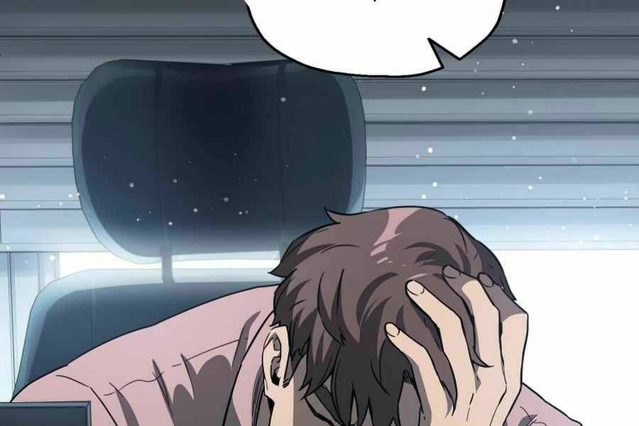 Người Chơi Không Thể Thăng Cấp: Chapter 45