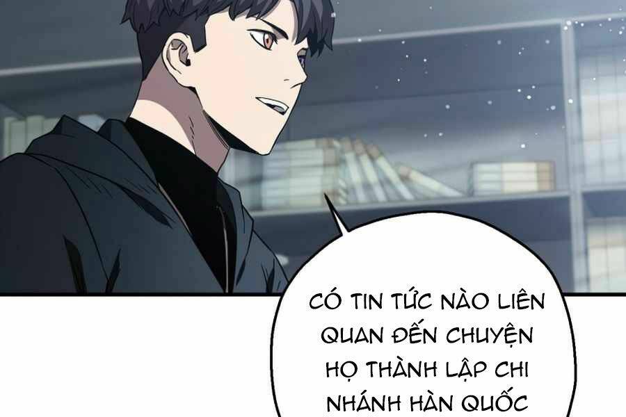 Người Chơi Không Thể Thăng Cấp: Chapter 45