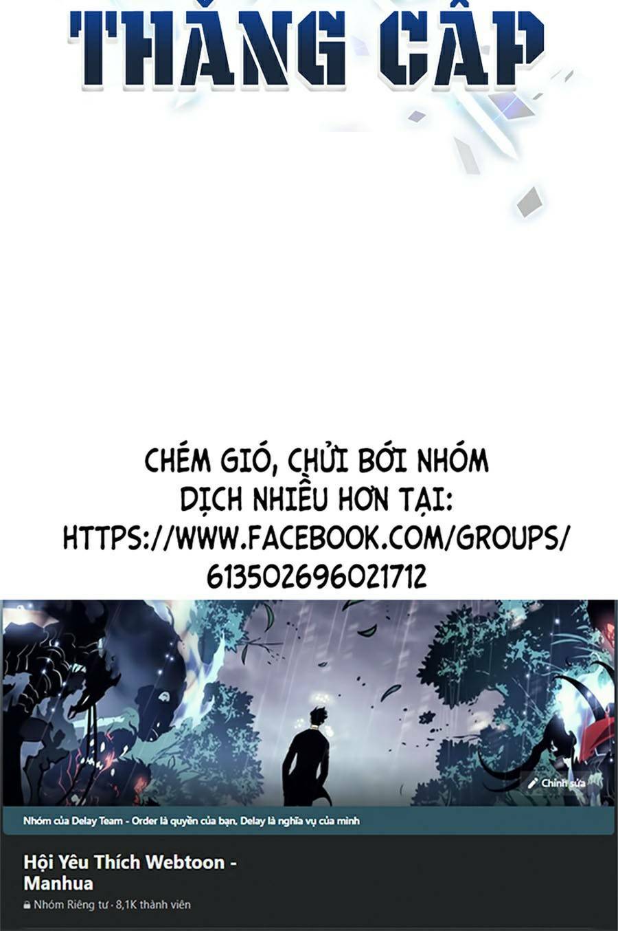Người Chơi Không Thể Thăng Cấp: Chapter 50
