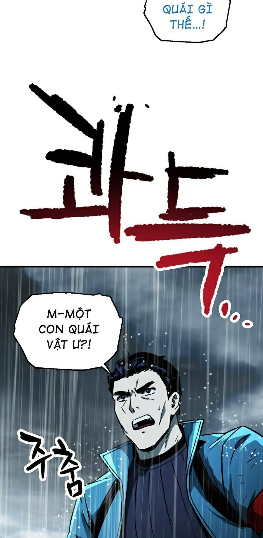 Người Chơi Không Thể Thăng Cấp: Chapter 50
