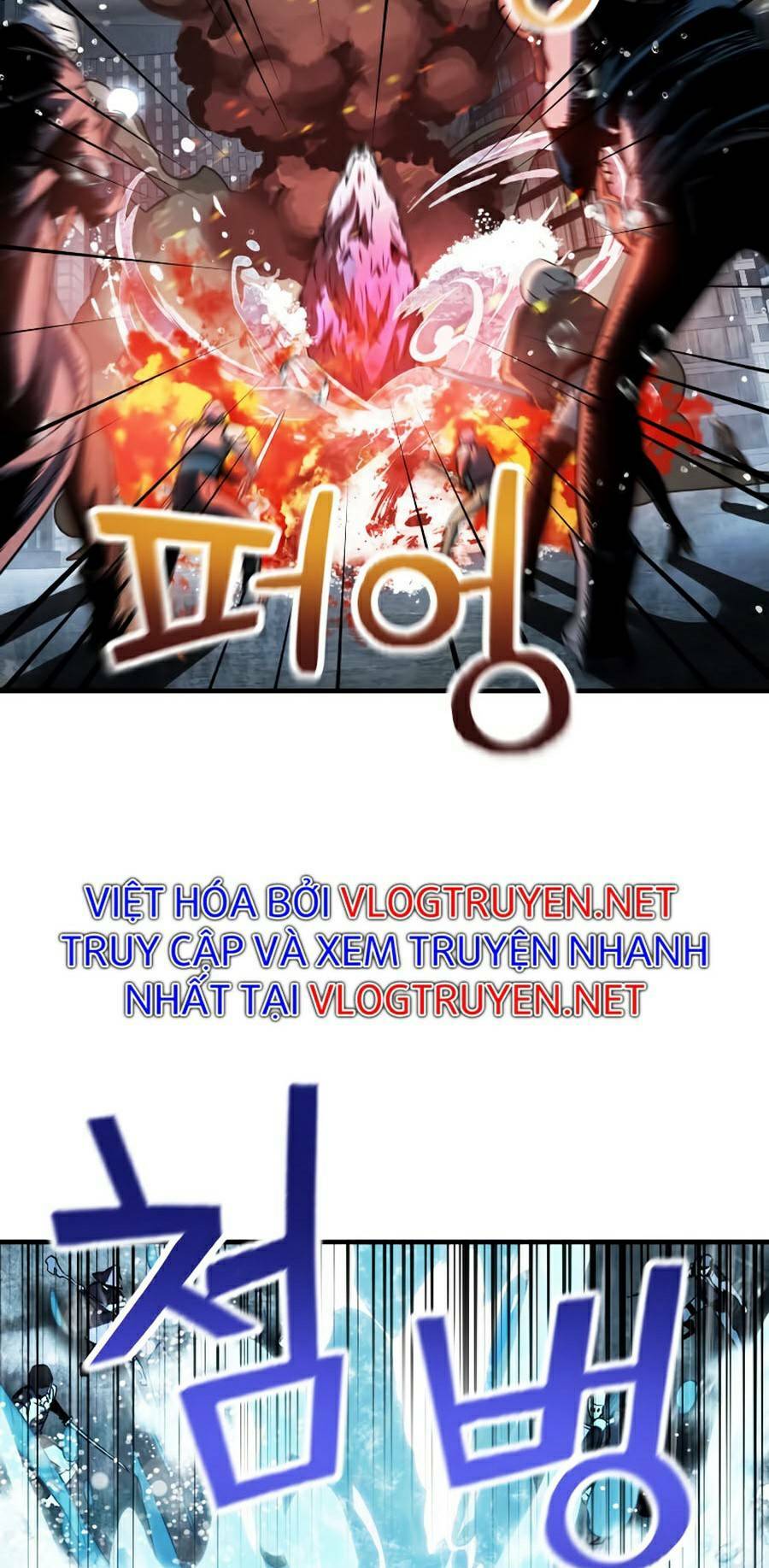 Người Chơi Không Thể Thăng Cấp: Chapter 50