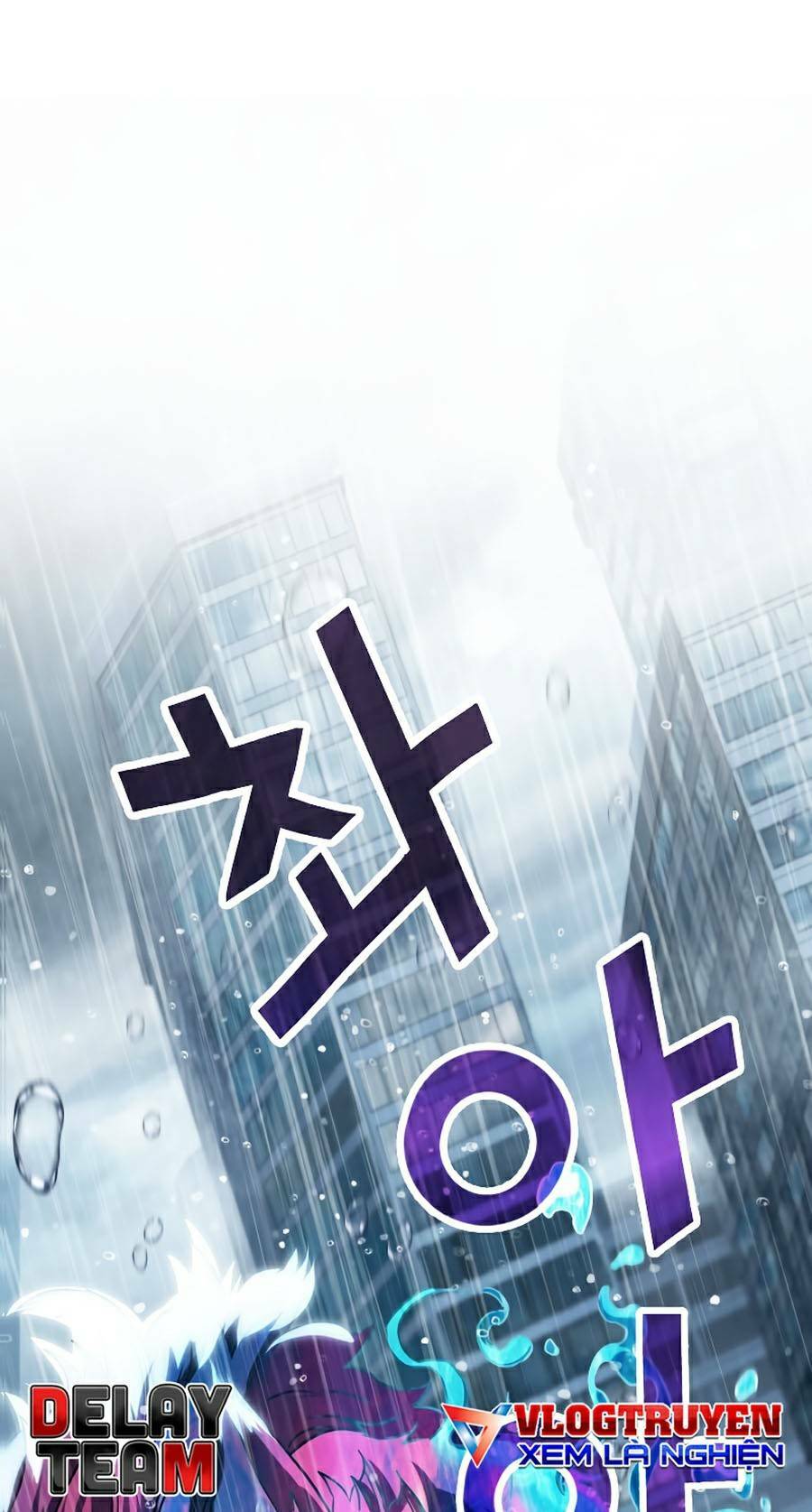 Người Chơi Không Thể Thăng Cấp: Chapter 50