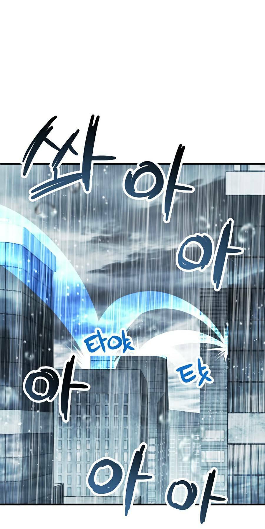 Người Chơi Không Thể Thăng Cấp: Chapter 50
