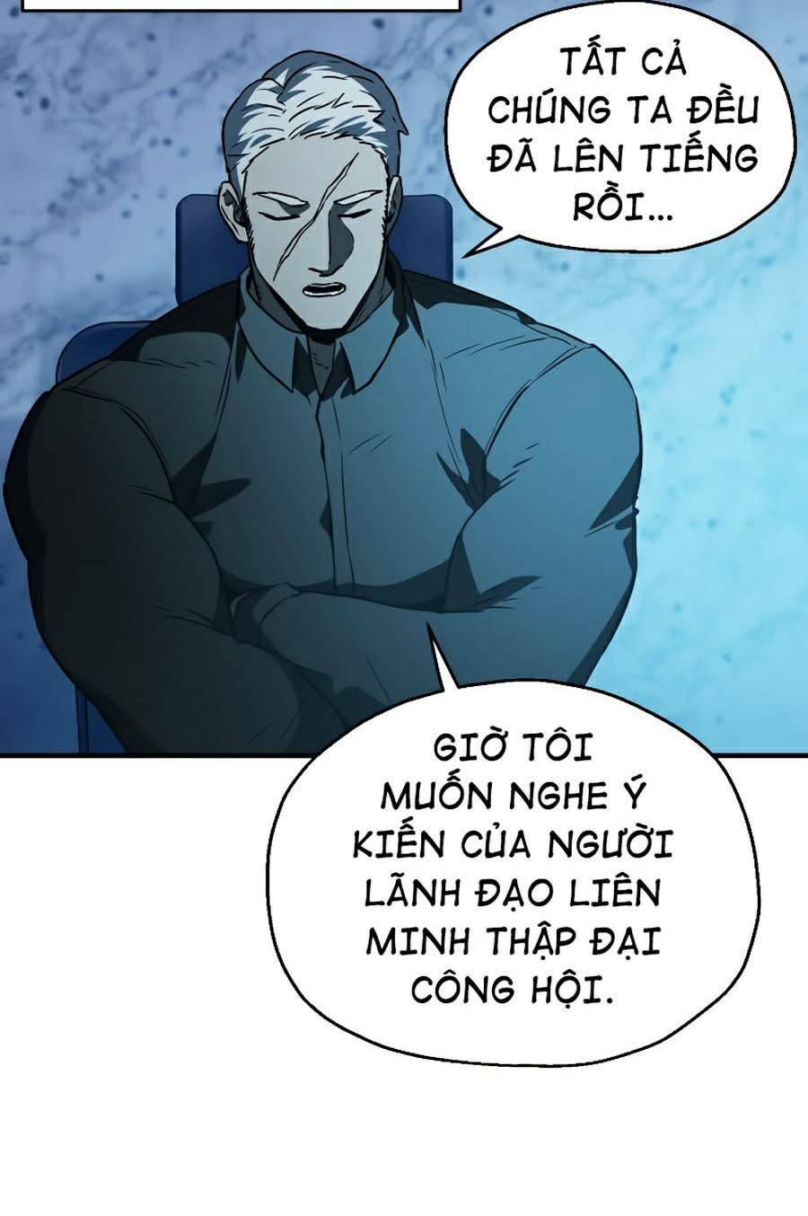 Người Chơi Không Thể Thăng Cấp: Chapter 50