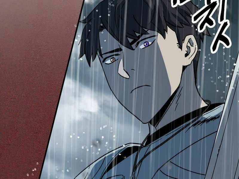 Người Chơi Không Thể Thăng Cấp: Chapter 52