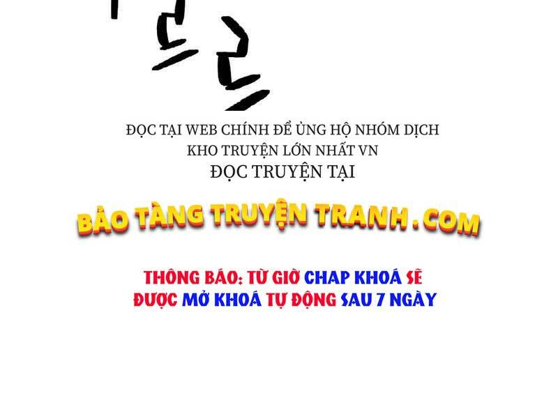 Người Chơi Không Thể Thăng Cấp: Chapter 53