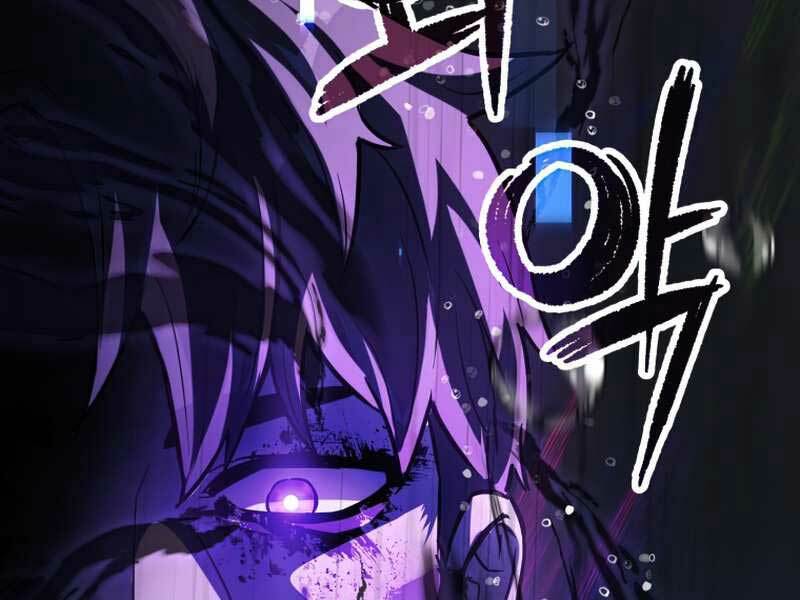 Người Chơi Không Thể Thăng Cấp: Chapter 53