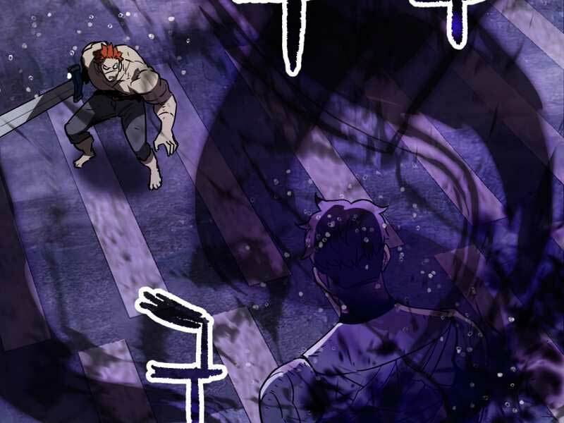 Người Chơi Không Thể Thăng Cấp: Chapter 53