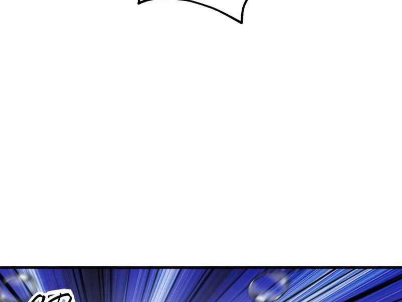 Người Chơi Không Thể Thăng Cấp: Chapter 53