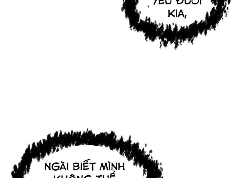 Người Chơi Không Thể Thăng Cấp: Chapter 53