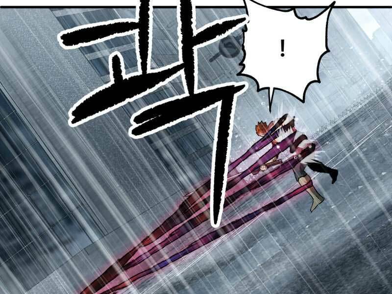 Người Chơi Không Thể Thăng Cấp: Chapter 53