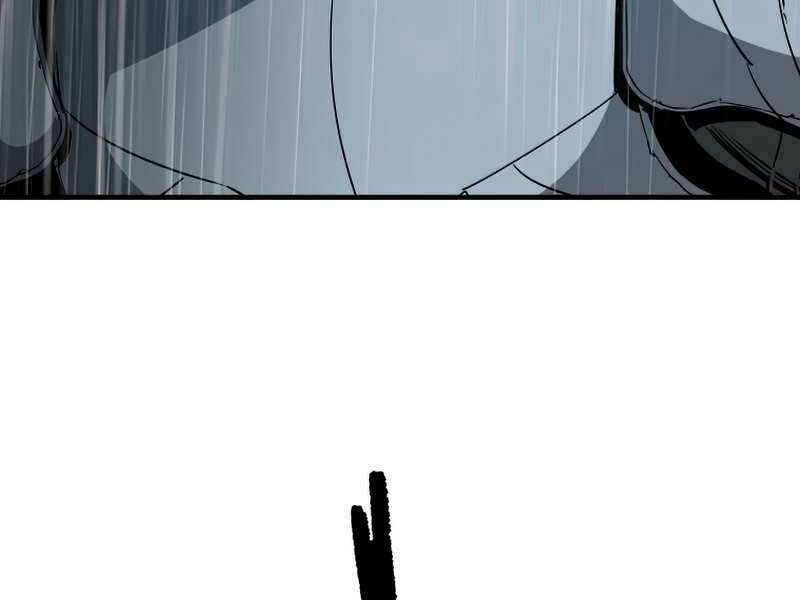 Người Chơi Không Thể Thăng Cấp: Chapter 53