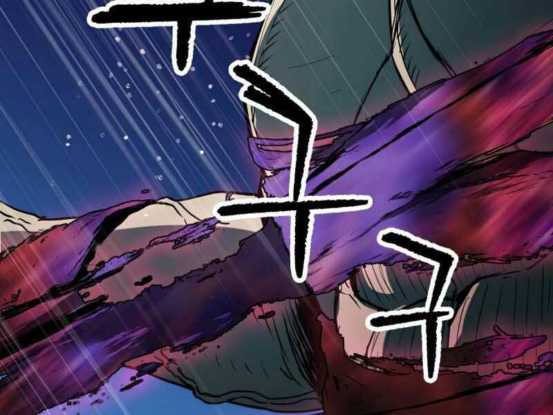 Người Chơi Không Thể Thăng Cấp: Chapter 53