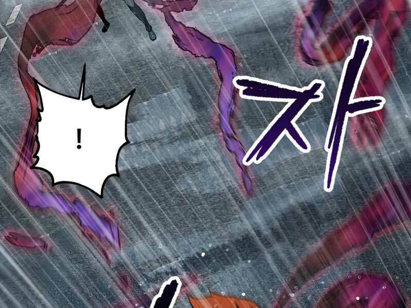 Người Chơi Không Thể Thăng Cấp: Chapter 53