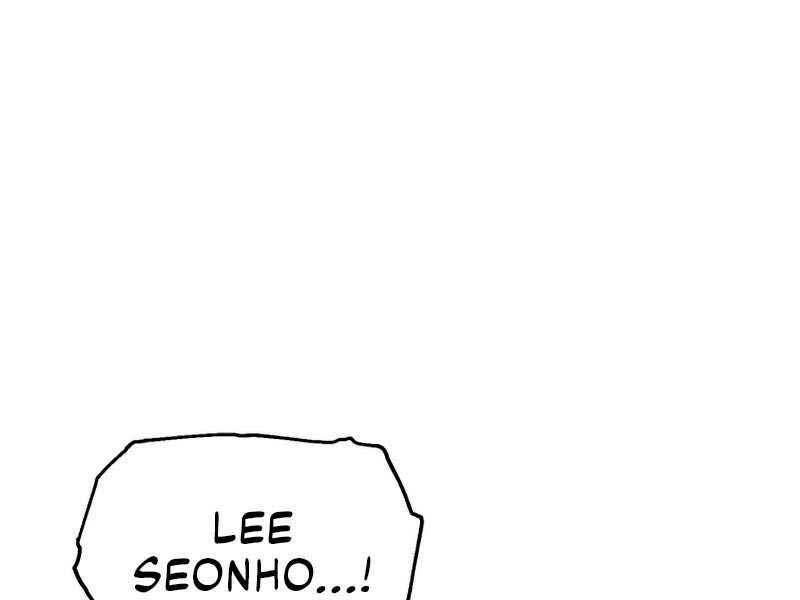 Người Chơi Không Thể Thăng Cấp: Chapter 53