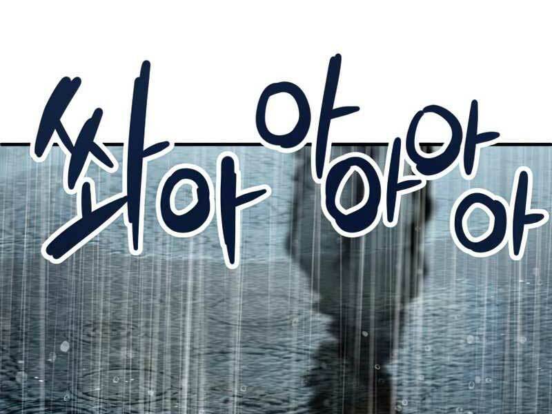 Người Chơi Không Thể Thăng Cấp: Chapter 53