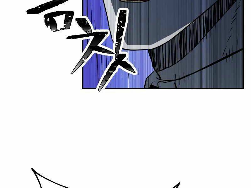 Người Chơi Không Thể Thăng Cấp: Chapter 55