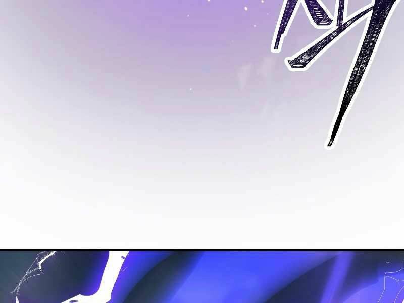 Người Chơi Không Thể Thăng Cấp: Chapter 55