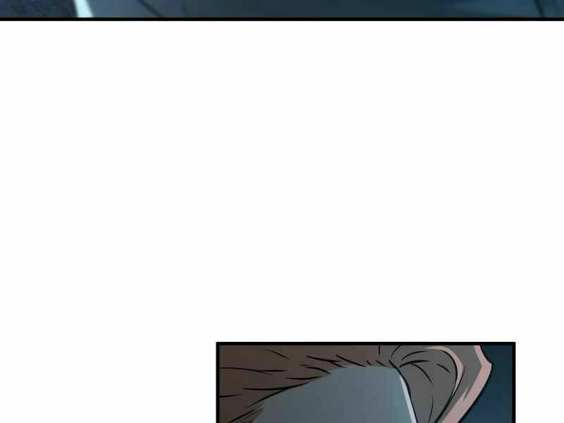 Người Chơi Không Thể Thăng Cấp: Chapter 56