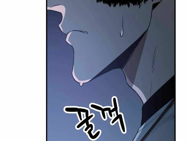 Người Chơi Không Thể Thăng Cấp: Chapter 56