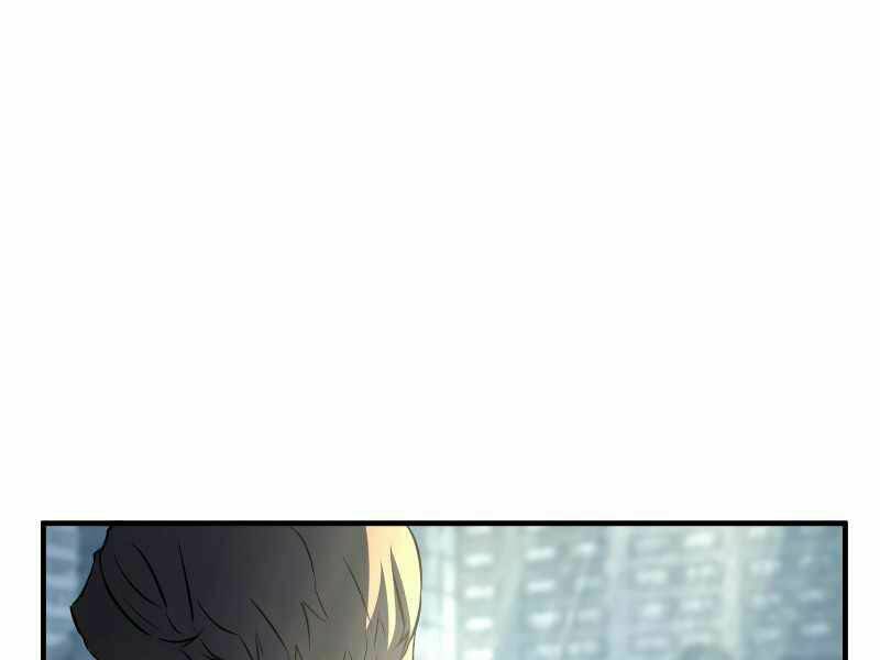 Người Chơi Không Thể Thăng Cấp: Chapter 56