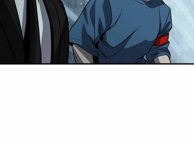 Người Chơi Không Thể Thăng Cấp: Chapter 56