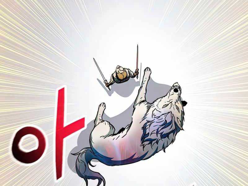 Người Chơi Không Thể Thăng Cấp: Chapter 73