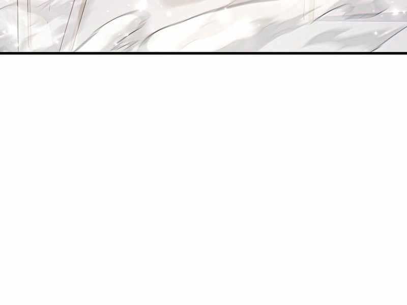 Người Chơi Không Thể Thăng Cấp: Chapter 73