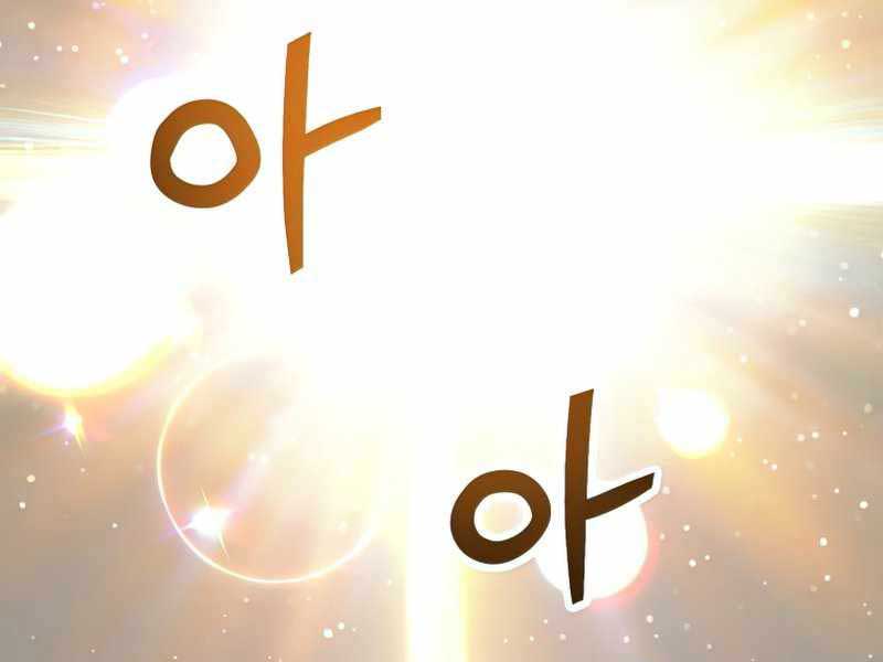 Người Chơi Không Thể Thăng Cấp: Chapter 73