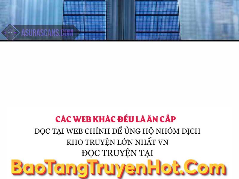 Người Chơi Không Thể Thăng Cấp: Chapter 73