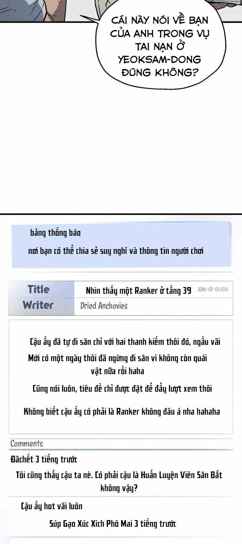 Người Chơi Không Thể Thăng Cấp: Chapter 73