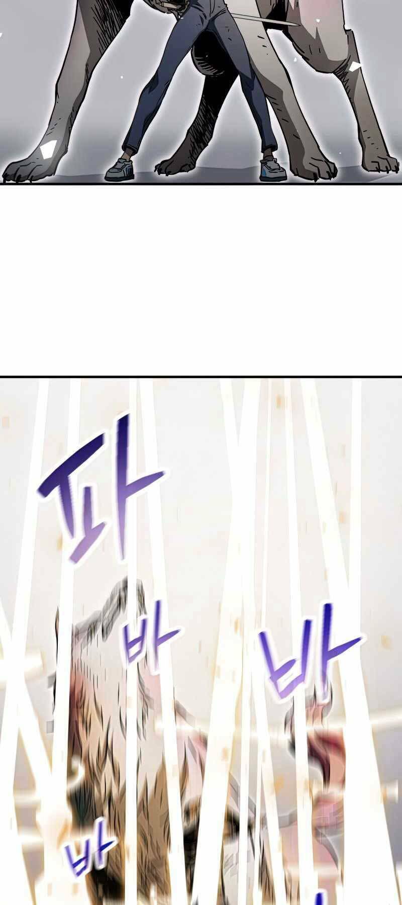 Người Chơi Không Thể Thăng Cấp: Chapter 73
