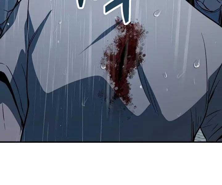 Người Chơi Không Thể Thăng Cấp: Chapter 77