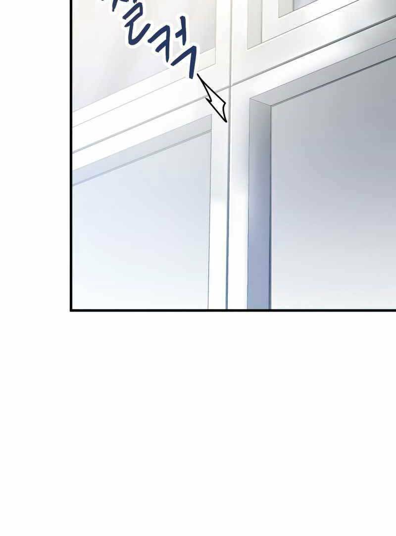 Người Chơi Không Thể Thăng Cấp: Chapter 94